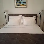 شقة Neda With Jacuzzi بيليس